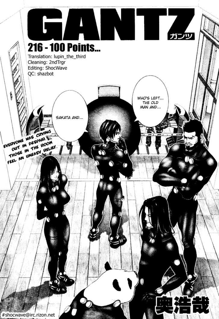 Page 2 of Chapter 216