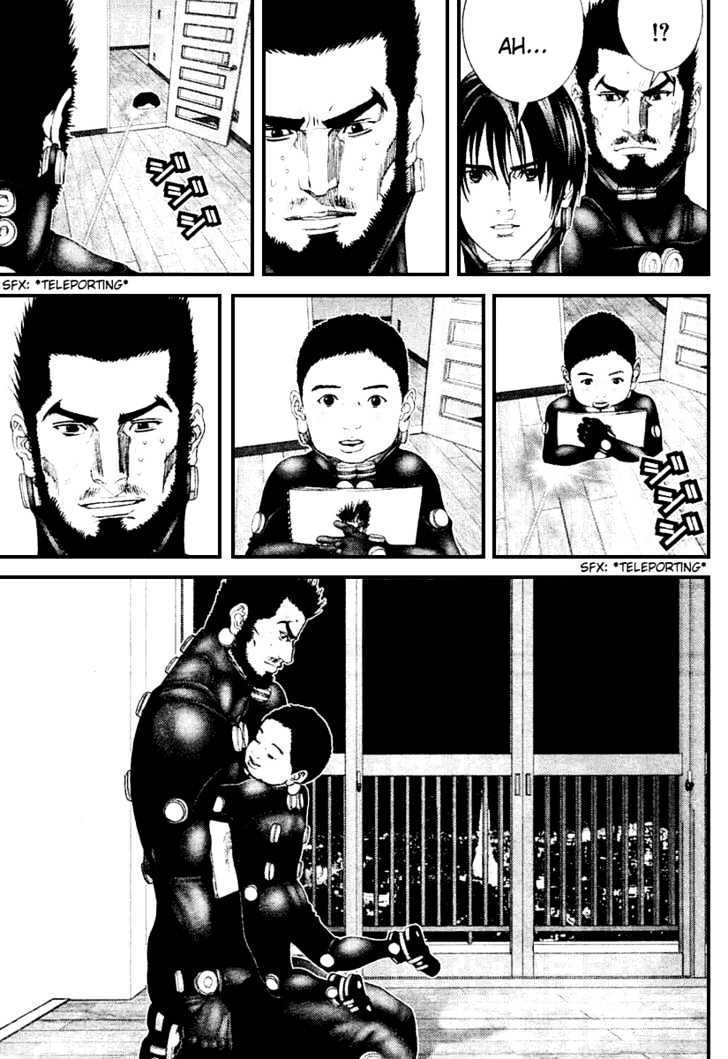 Page 3 of Chapter 216