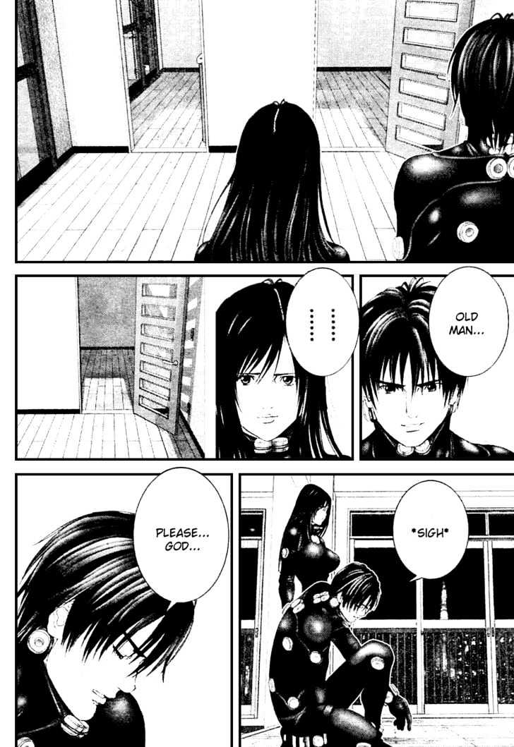Page 4 of Chapter 216