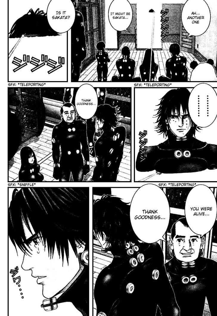 Page 6 of Chapter 216