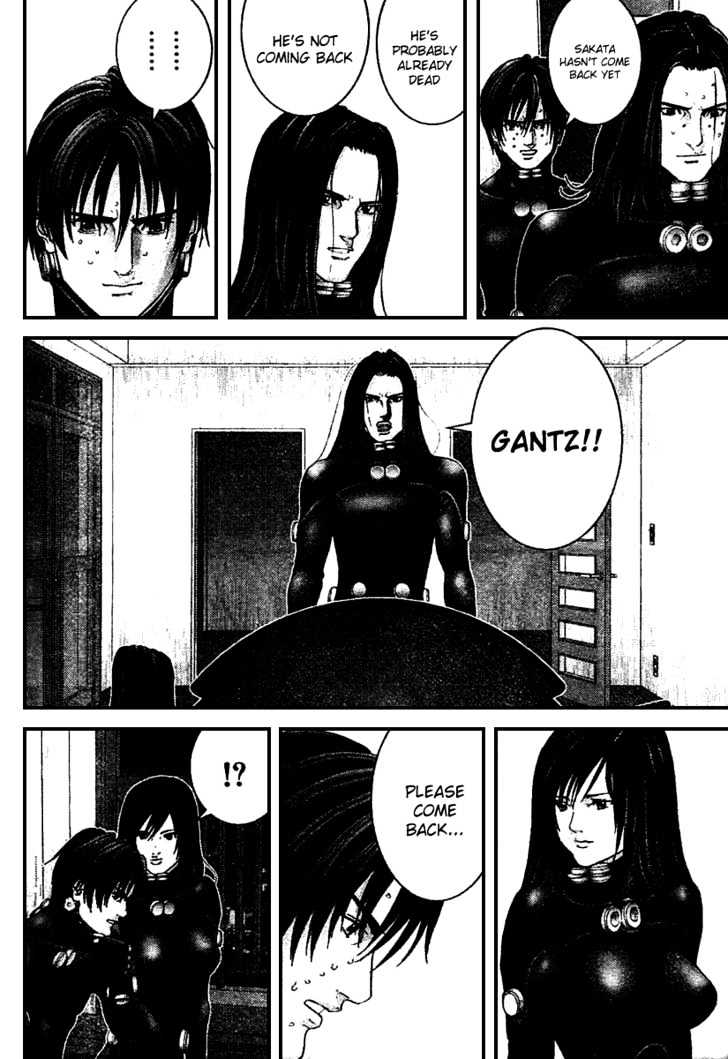 Page 8 of Chapter 216