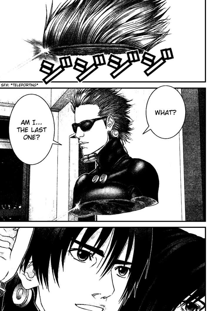 Page 11 of Chapter 216
