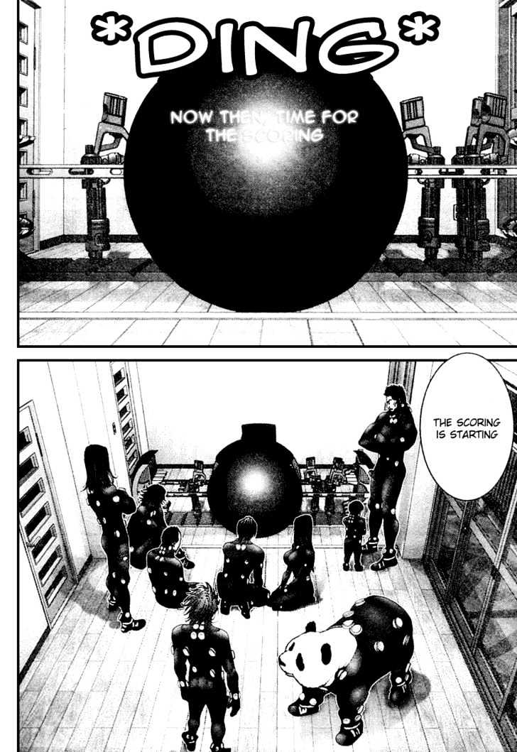 Page 12 of Chapter 216