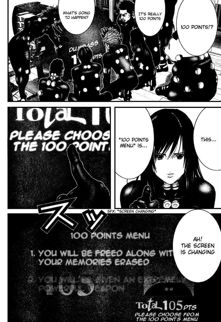 Page 15 of Chapter 216