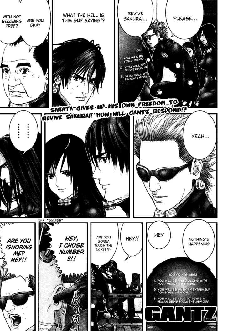 Page 1 of Chapter 217