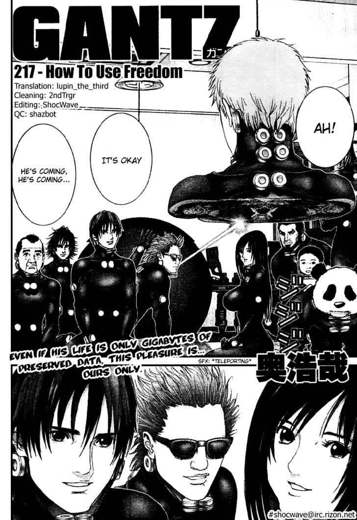 Page 2 of Chapter 217