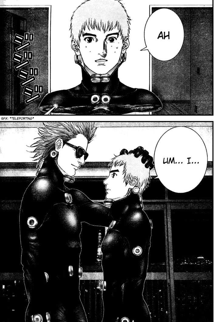 Page 3 of Chapter 217