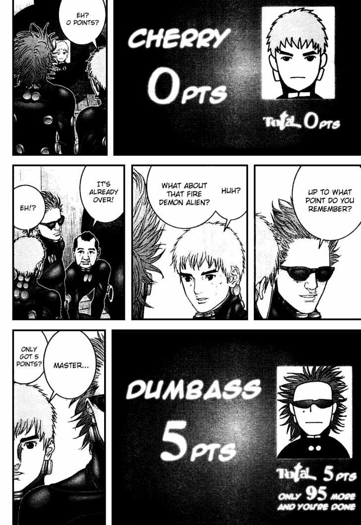 Page 4 of Chapter 217