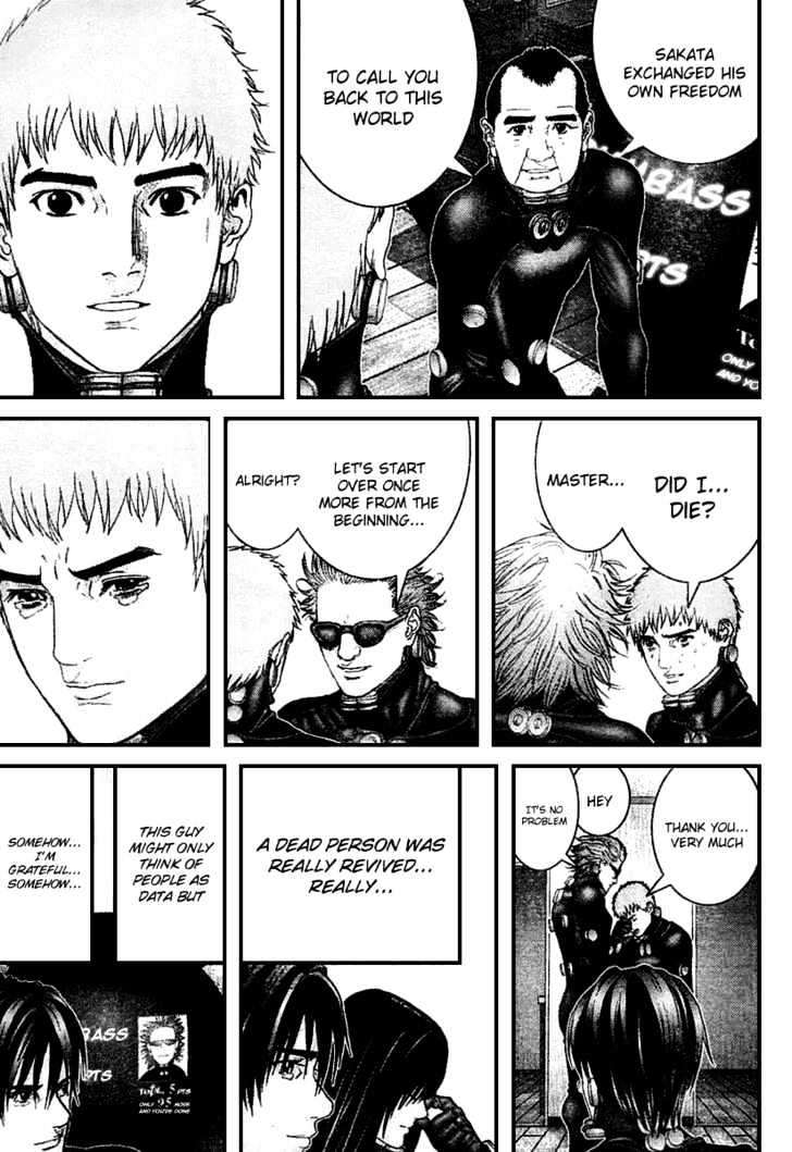 Page 5 of Chapter 217