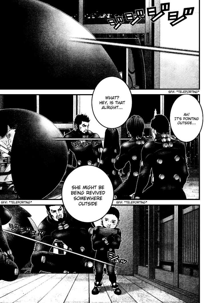 Page 9 of Chapter 217