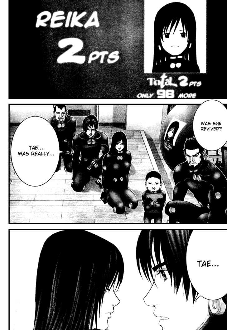 Page 10 of Chapter 217