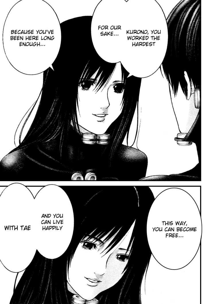 Page 11 of Chapter 217