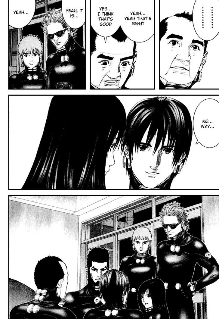 Page 12 of Chapter 217