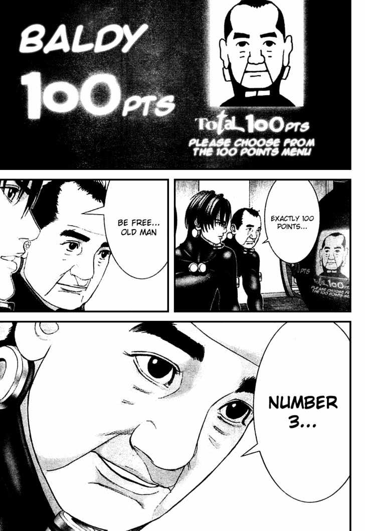 Page 15 of Chapter 217