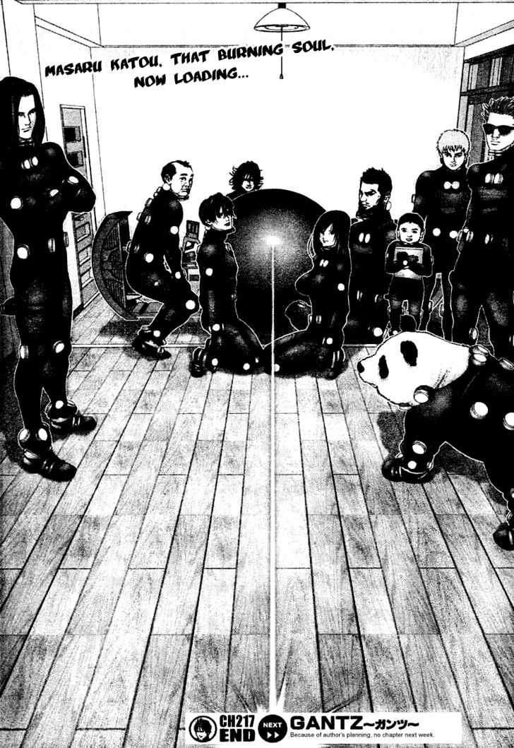 Page 18 of Chapter 217