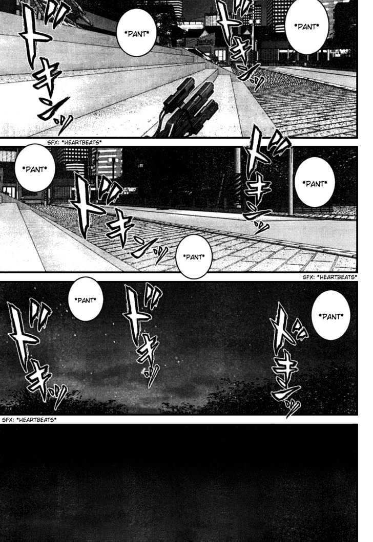 Page 5 of Chapter 218