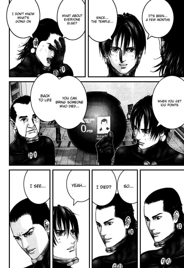Page 13 of Chapter 218