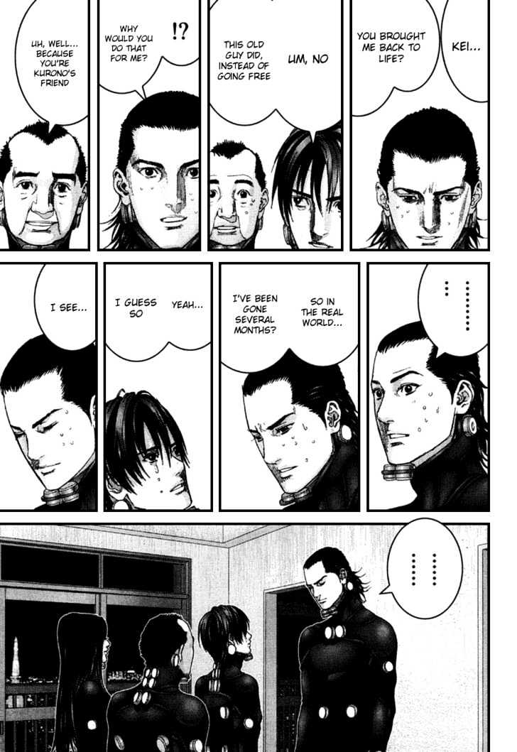 Page 14 of Chapter 218