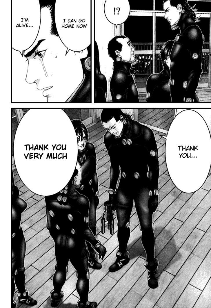 Page 15 of Chapter 218