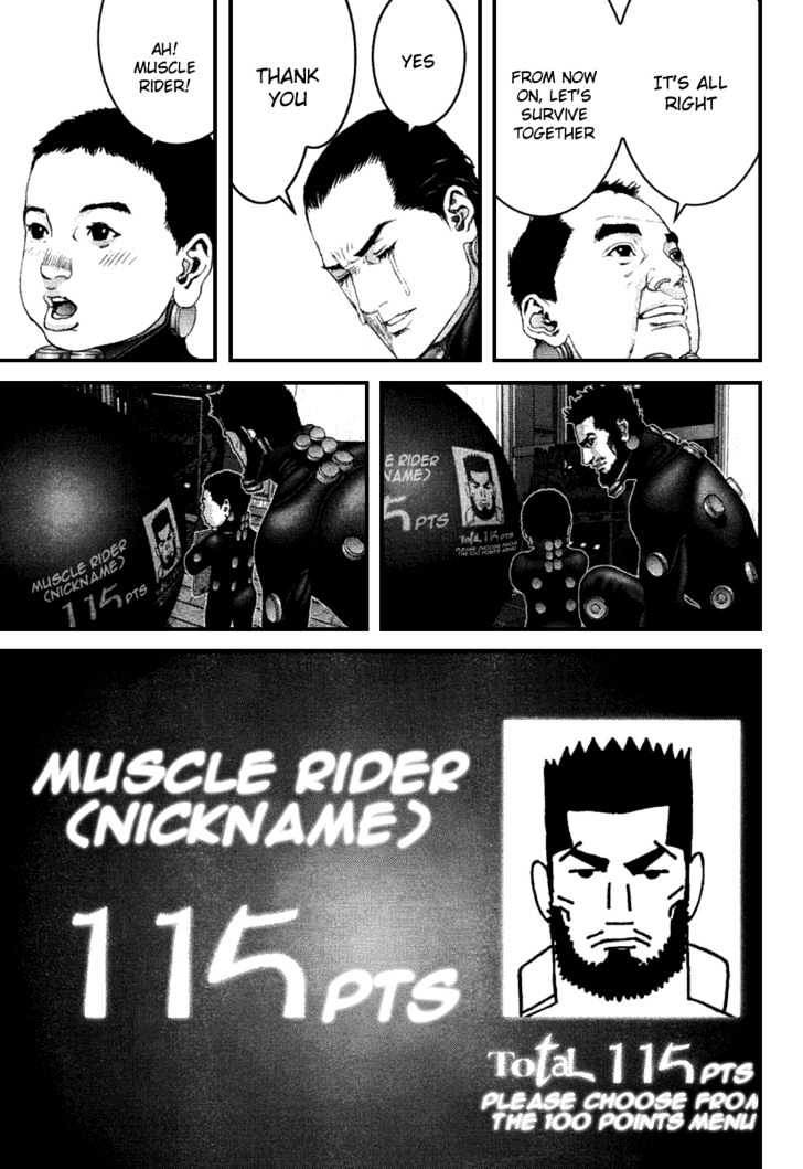 Page 16 of Chapter 218