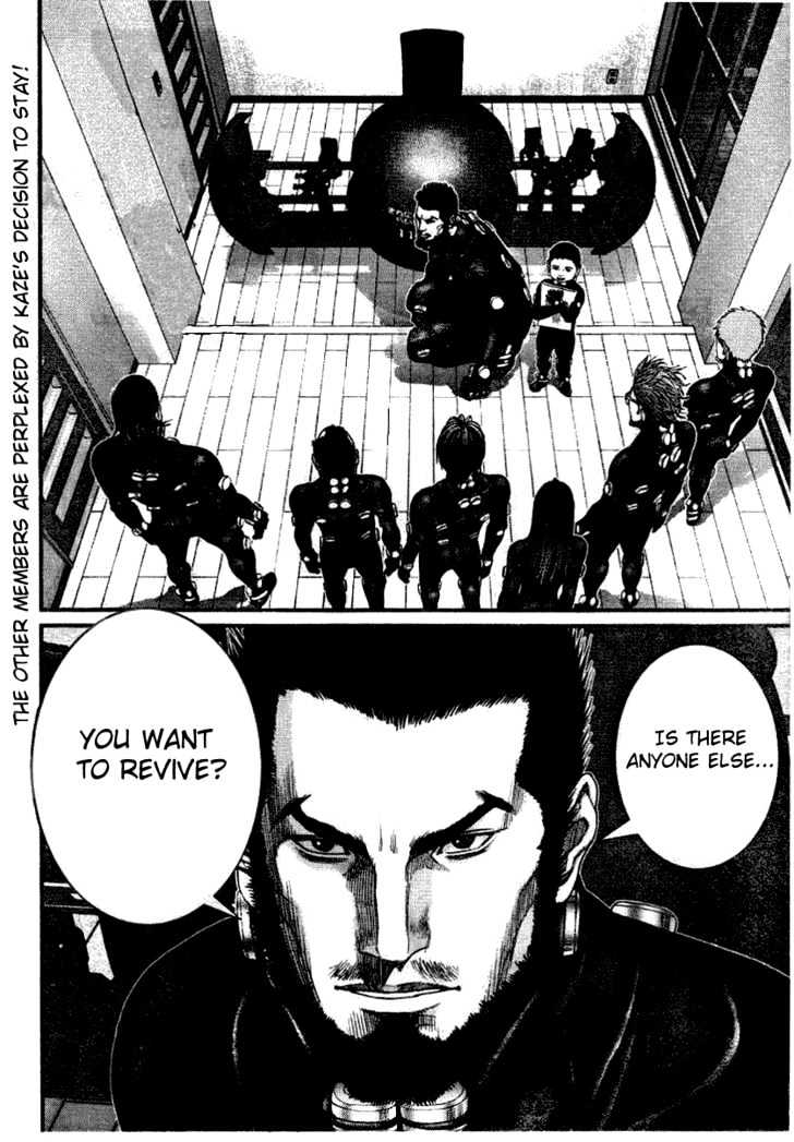 Page 2 of Chapter 219