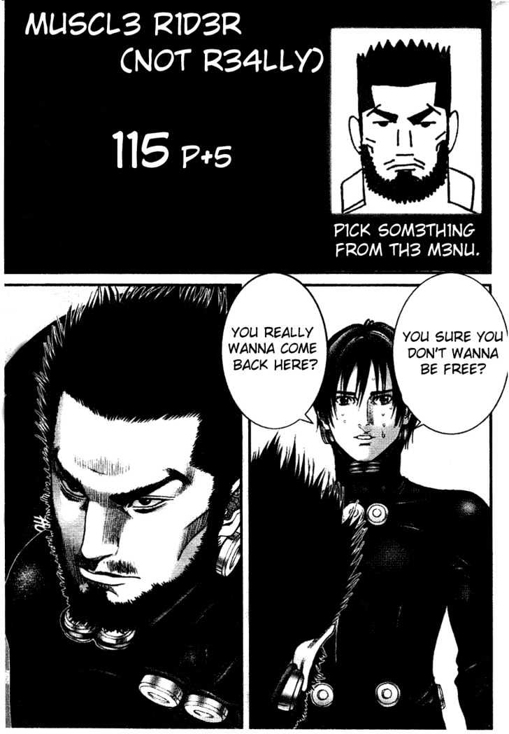 Page 3 of Chapter 219