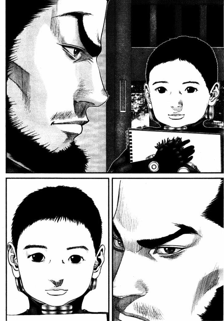 Page 4 of Chapter 219