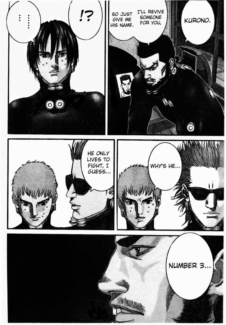 Page 6 of Chapter 219