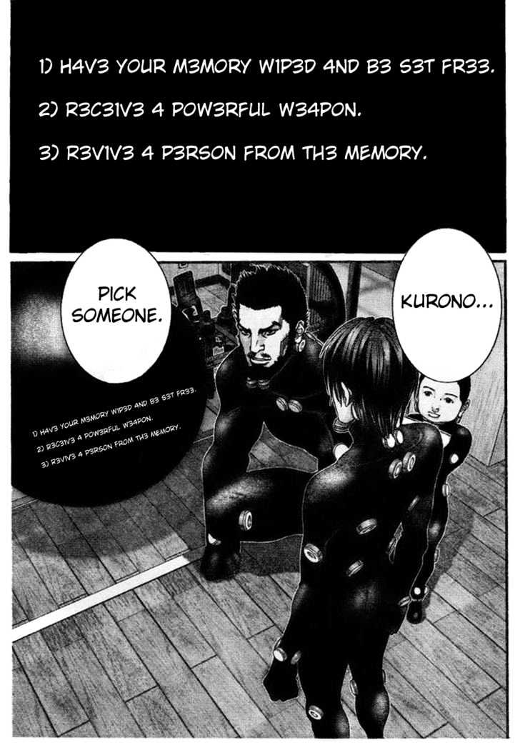 Page 7 of Chapter 219