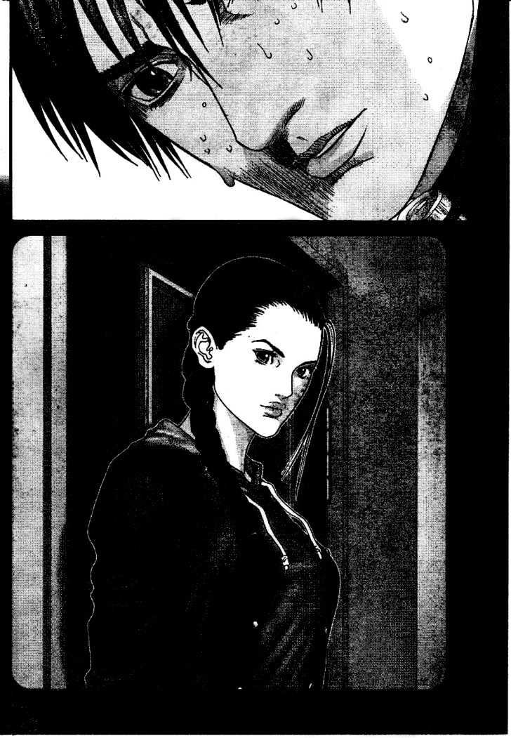 Page 12 of Chapter 219