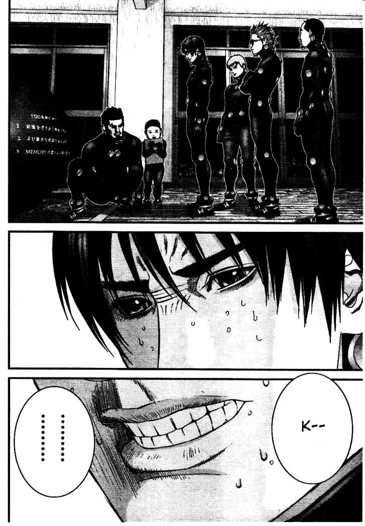 Page 14 of Chapter 219