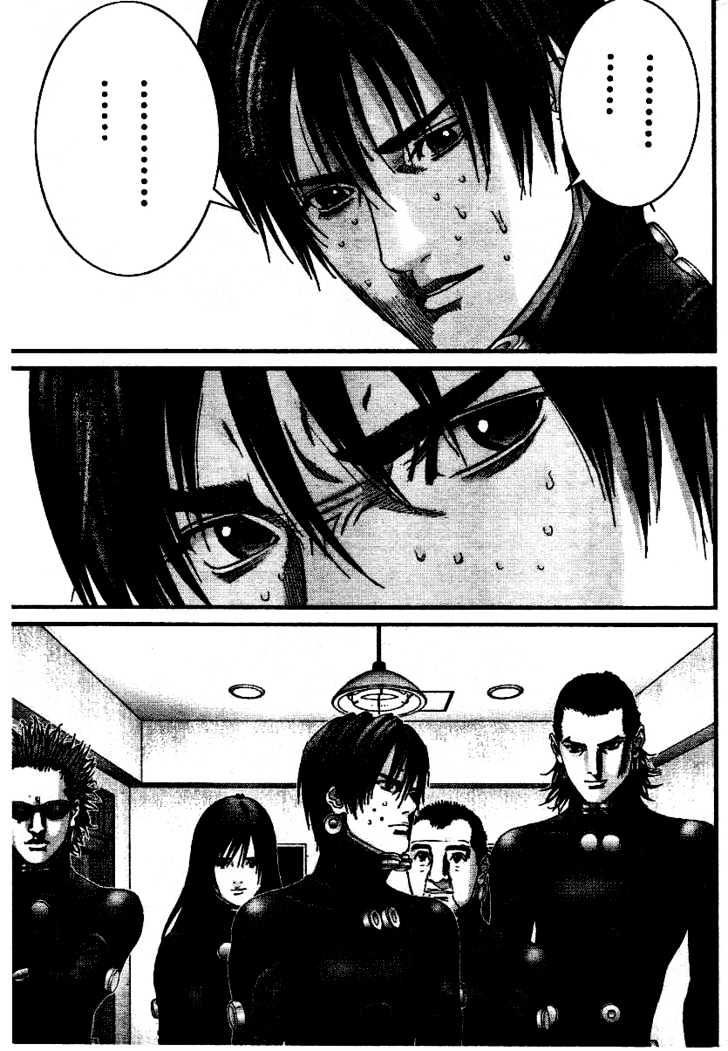 Page 15 of Chapter 219
