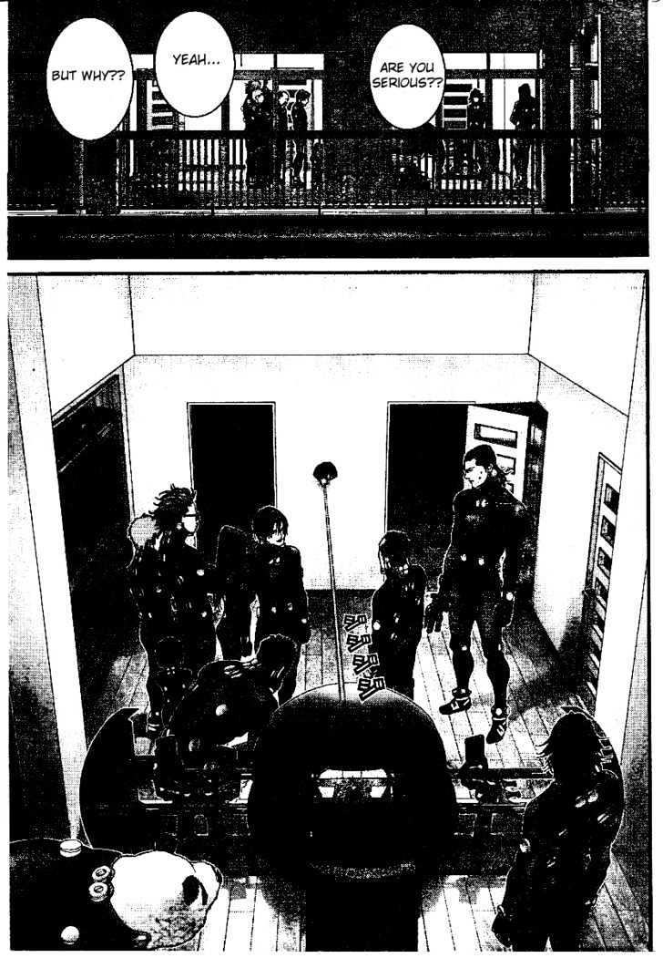 Page 17 of Chapter 219