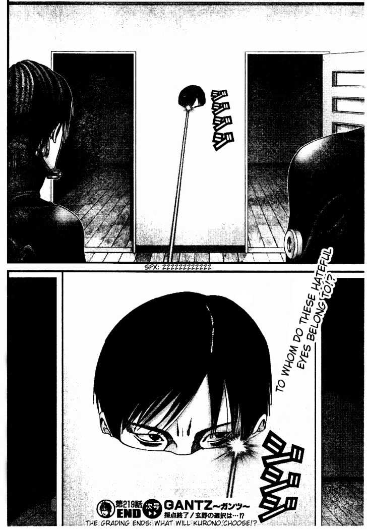 Page 18 of Chapter 219