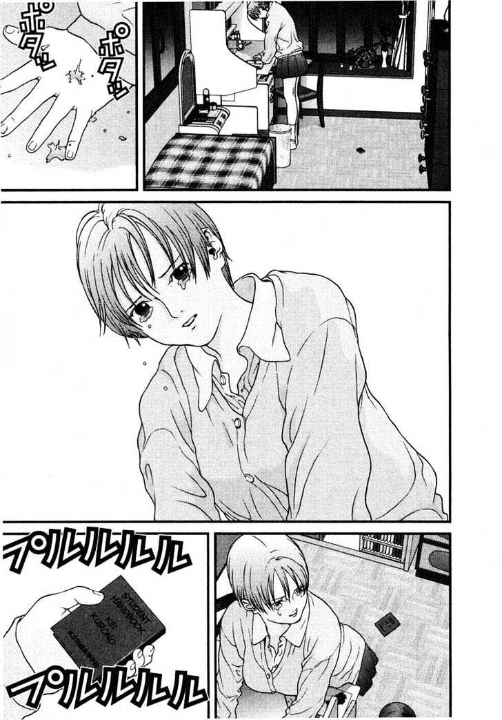 Page 15 of Chapter 22
