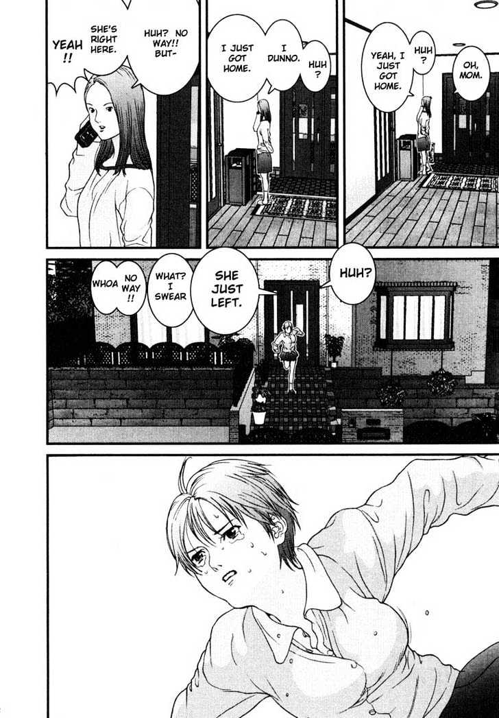 Page 16 of Chapter 22