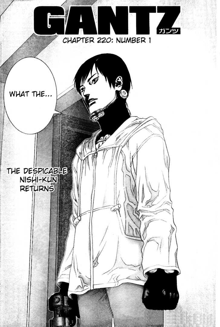 Page 3 of Chapter 220