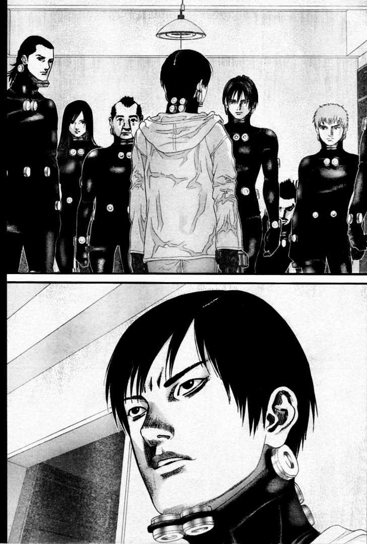 Page 4 of Chapter 220
