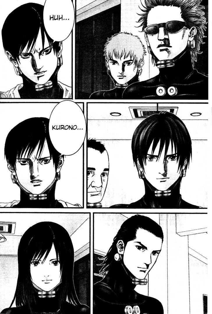 Page 5 of Chapter 220
