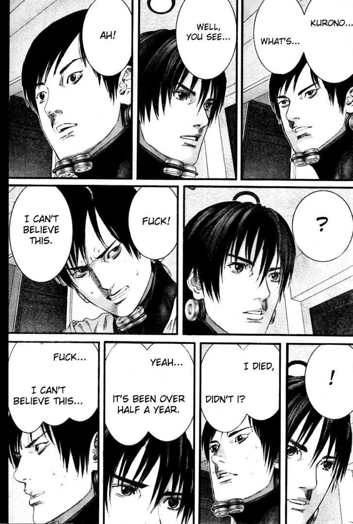 Page 6 of Chapter 220