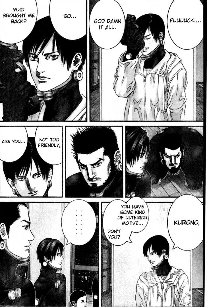 Page 7 of Chapter 220