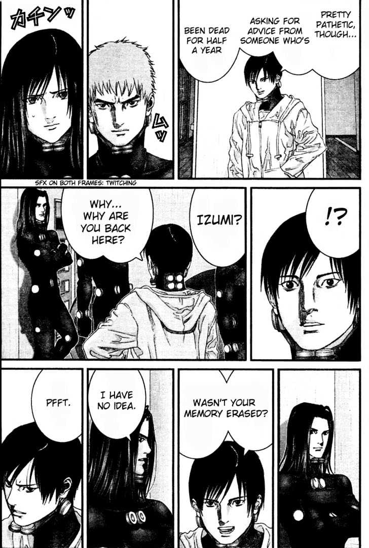 Page 10 of Chapter 220