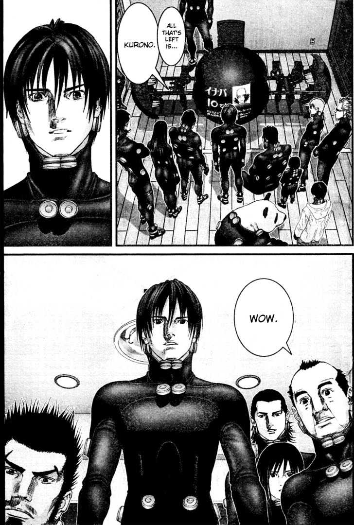 Page 12 of Chapter 220