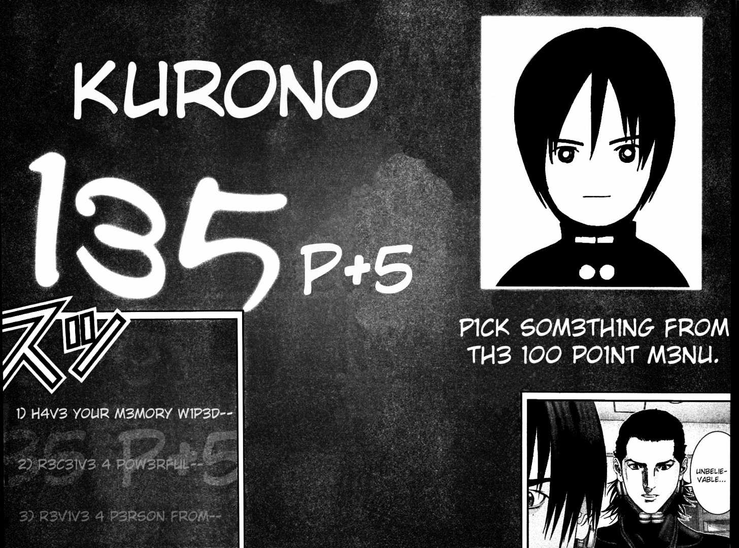 Page 13 of Chapter 220