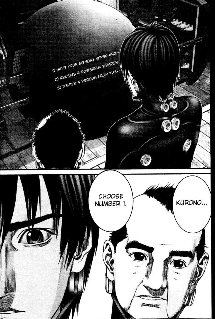 Page 14 of Chapter 220