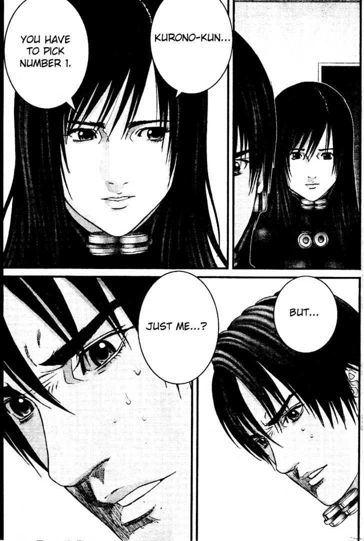 Page 15 of Chapter 220