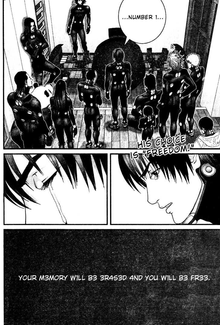 Page 3 of Chapter 221