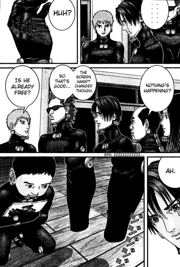 Page 4 of Chapter 221