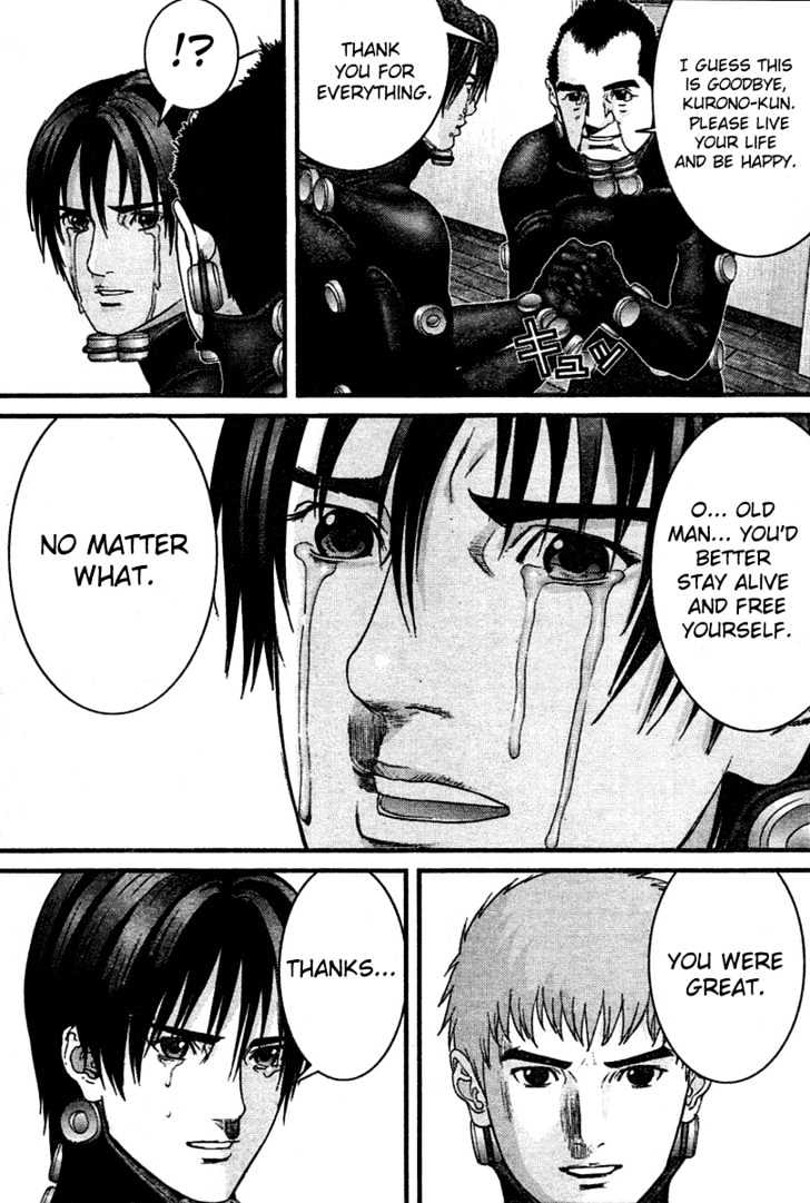 Page 6 of Chapter 221