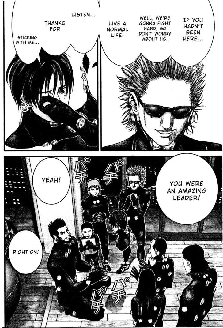 Page 7 of Chapter 221